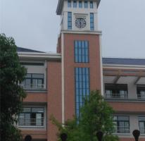 学校用钟