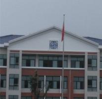 学校室外大钟